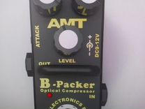 AMT B-Packer bass compressor