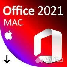 Microsoft Office 21 Home and Business for MacOS
