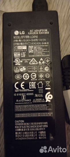 Блок питания для ноутбука для тв или самоката