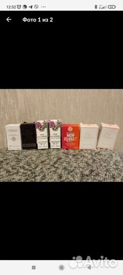 Миниатюры парфюмерии ив роше