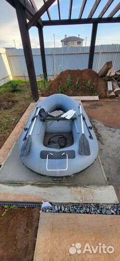 Надувная лодка BoatMaster 250 Эгоист Люкс