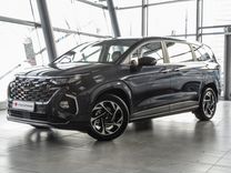Новый Hyundai Custo 1.5 AT, 2023, цена от 2 610 000 руб.
