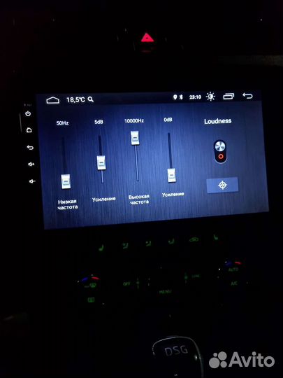 Магнитола Android Junsun