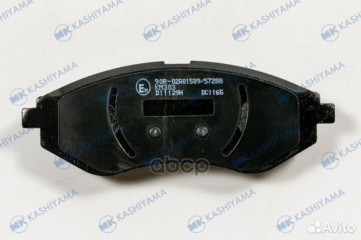 Колодки торм. пер.с дат. chevrolet Aveo daewoo