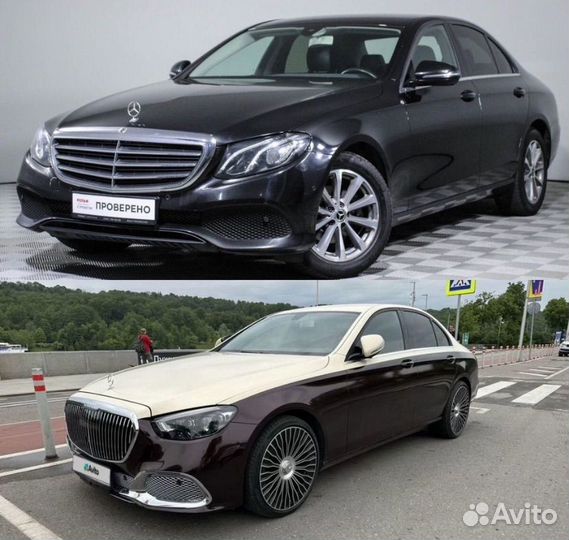 Рестайлинг Mercedes e-class (w213) в стиле Maybach