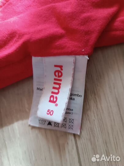 Шапка шлем reima