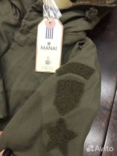 Куртка парка Италия Manai
