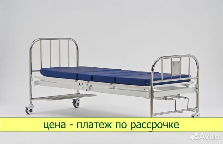 Медицинская кровать RS104-A