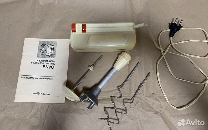 Электромиксер СССР б/у