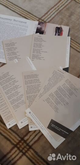 Набор открыток Владимир Высоцкий