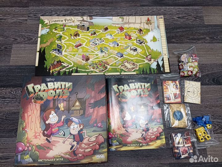 Гравити Фолз. Настольная игра