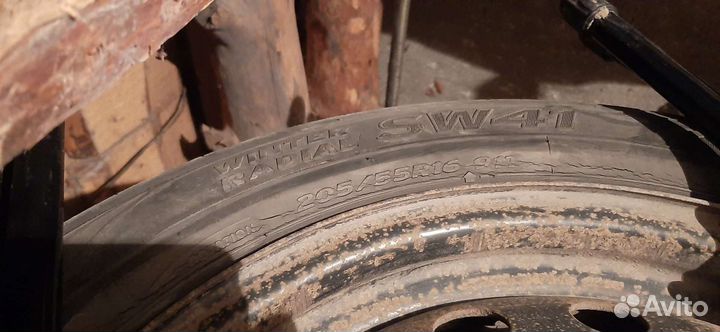 Kingstar SW41 215/55 R16