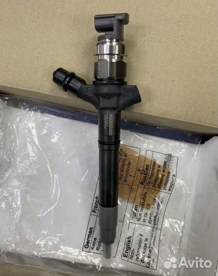 Форсунка топливная 095000-9840