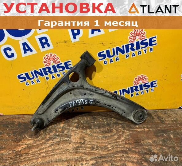 Рычаг передний левый suzuki every