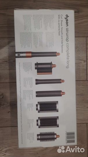 Dyson airwrap complete long hs05