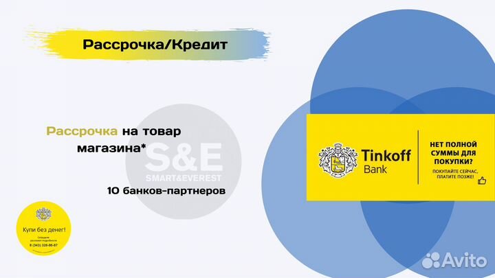 Супер Игровой Core i7 13700KF+32GB+RTX 4070 Ti