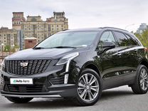 Cadillac XT5 2.0 AT, 2021, 34 500 км, с пробегом, цена 4 400 000 руб.