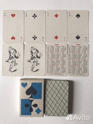 Игральные карты СССР «атласные» объявление продам