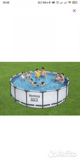 Каркасный бассейн 457х122