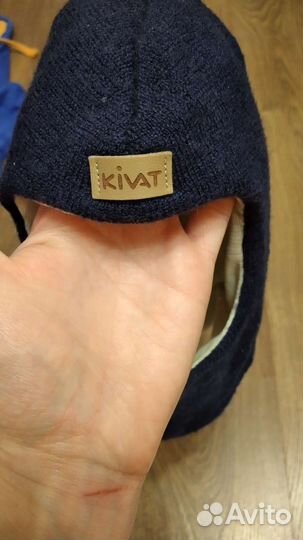 Шапка шлем зимний kivat 2