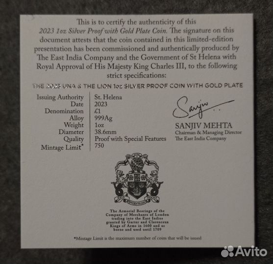 Монета О. Святой Елены Уна и лев 2023 Серебро