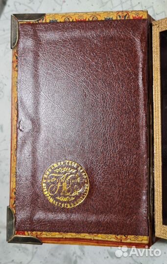 Ключница настенная