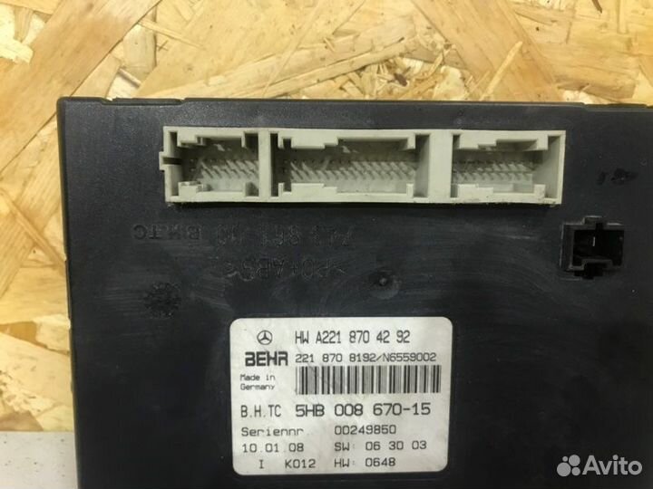 Блок управления климат-контролем Mercedes S-Class