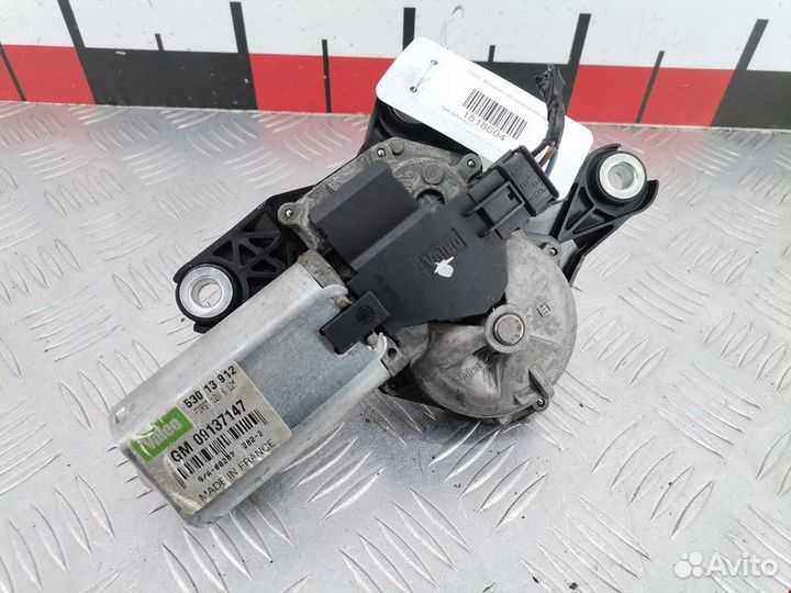 Моторчик стеклоочистителя задний для Opel Zafira A