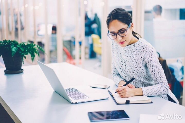 Автор студенческих работ (Право и юриспруденция)