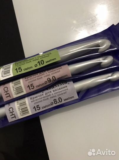 Пряжа трикотажная Fergy