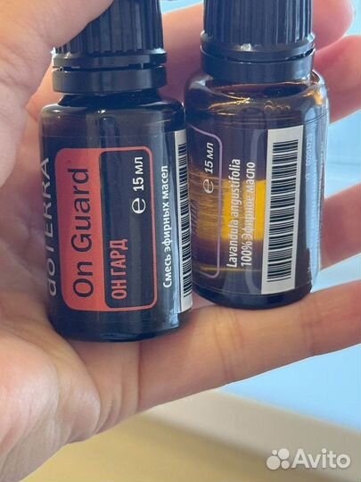 Набор Он гард Лаванда