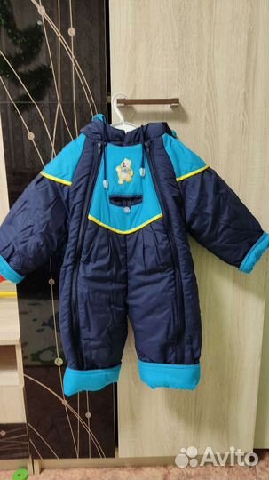 Комбинезон