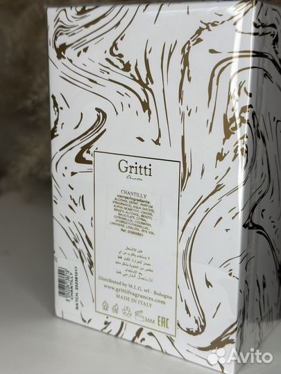 Gritti chantilly 100 ml