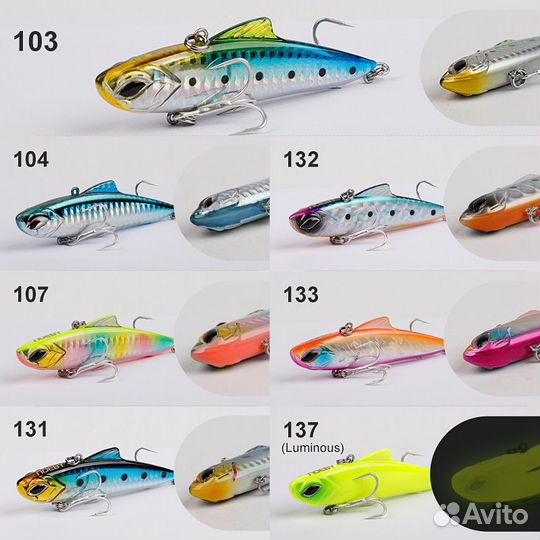 Воблер NBL9499, длина 85мм, вес 24.5г, цвет NS131