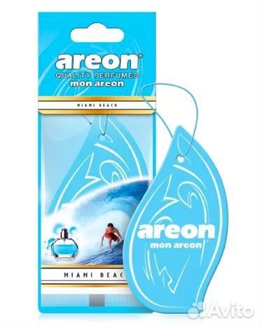 Ароматизатор 