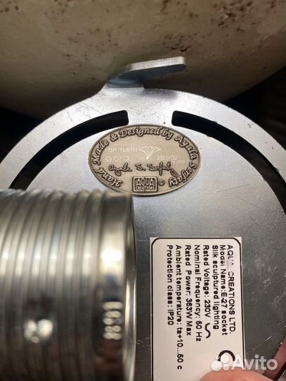 Эксклюзивные светильники Ayala Serfaty