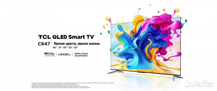 Телевизор tcl 75c647