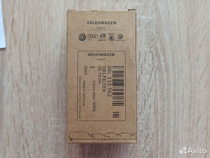 Фильтр масляный VAG 06L115562