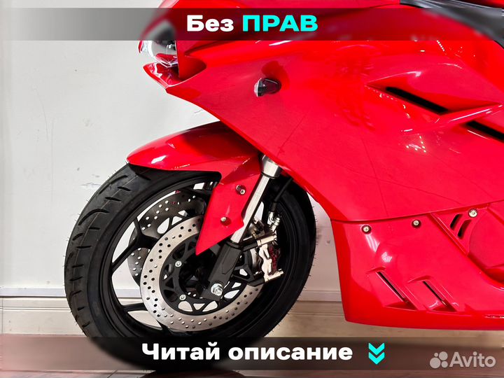 Мотоцикл электрический Panigale