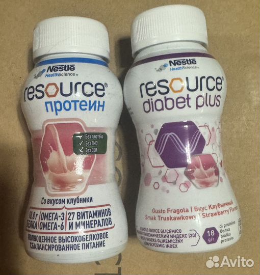 Ресурс Диабет Плюс