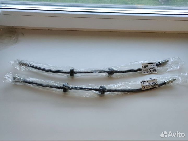 Шланг тормозной Ford Mondeo 93-96 568мм