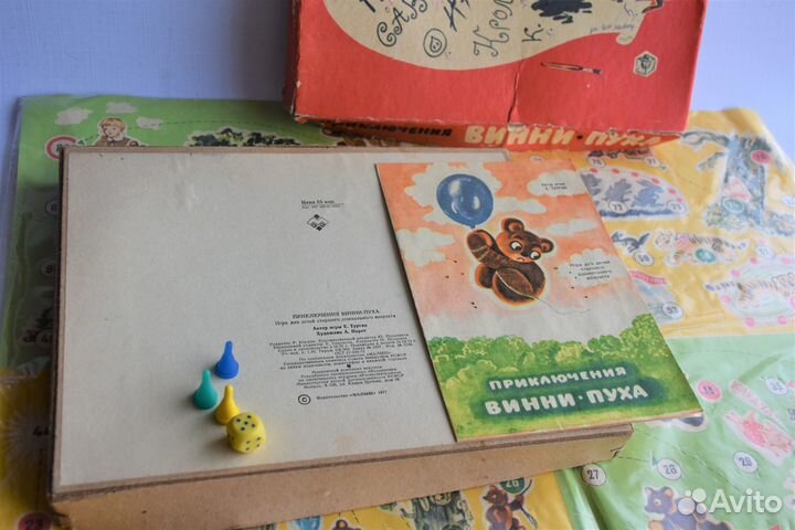 Детские настольные игры мозаика конструктор СССР