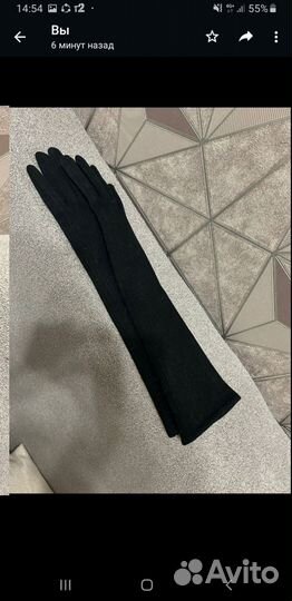 Перчатки зимние новые 3/4