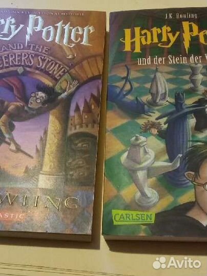 Гари поттер на английском языке