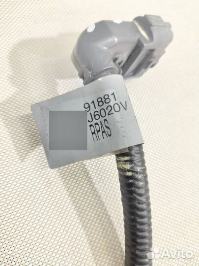 Проводка бампера задняя Kia K900 RJ 2020