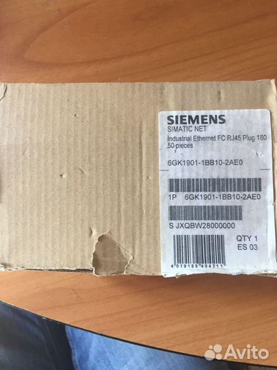 Кабели Siemens
