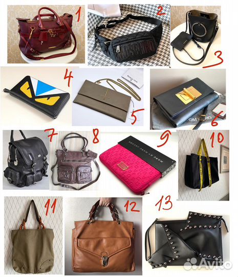 Сумки брендовые. Оригиналы