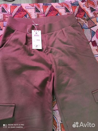 Брюки женские 44-46