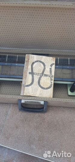 Ручная вязальная машина