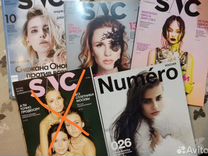 Журналы SNC, Numero